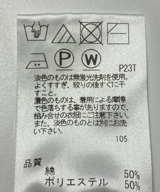 ONWARD Reuse Park 【J.PRESS】ニット春夏 ブラウン