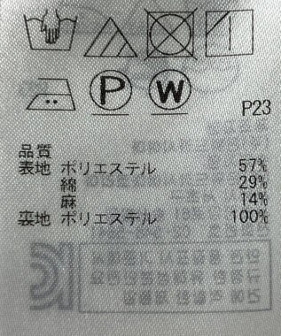 ONWARD Reuse Park 【自由区】スカート秋冬 ブルー