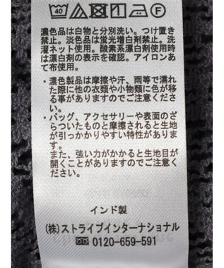 Green Parks ＳＥＴ２点　レースカーデ＋タンクトップ Dark Blue