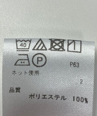 ONWARD Reuse Park 【any SiS】カットソー春夏 ネイビー
