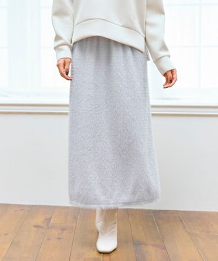 Feroux シャギーナロー スカート ライトグレー系
