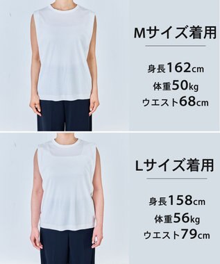 UNFILO L ドライタッチフライス ノースリーブT オフ