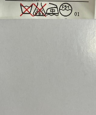 ONWARD Reuse Park メンズ商品【GOTAIRIKU】パンツ春夏 グレー