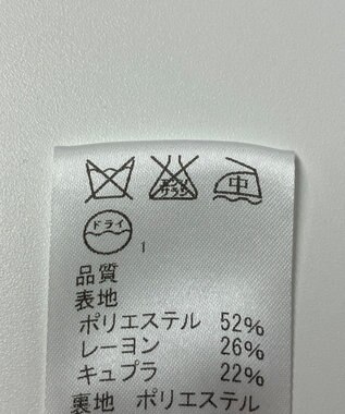 ONWARD Reuse Park 【J.PRESS】ジャケット春夏 ブラック