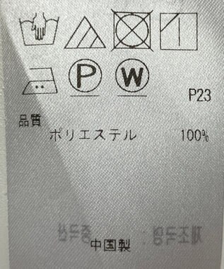 ONWARD Reuse Park セット商品/サイズ40【自由区】ニット秋冬/【23区】ブラウス秋冬 その他