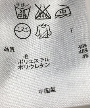 ONWARD Reuse Park 【23区】パンツ秋冬 グレー