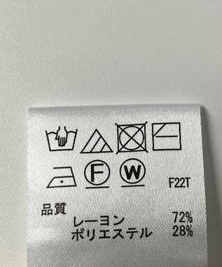 ONWARD Reuse Park 【any SiS】ニット春夏 イエロー