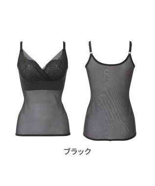 BRADELIS New York 【BRADELIS NewYork peace】　キャッチャーカップソフトエアーブラキャミ26 ブラック