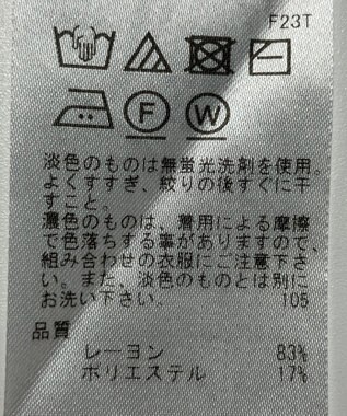ONWARD Reuse Park 【23区】ニット春夏 グリーン