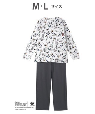 WACOAL ワコール_リラックス＆スリープ パジャマ 長袖 長ズボン 綿100%(本体) PEANUTS スヌーピー レディース FDX554 /ワコール ホワイト