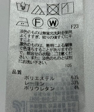 ONWARD Reuse Park 【自由区】パンツ春夏 ブルー