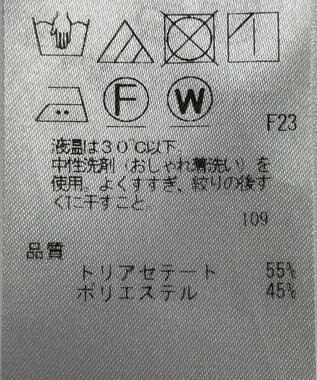 ONWARD Reuse Park 【23区】パンツ春夏 ベージュ