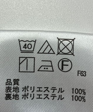 ONWARD Reuse Park 【any FAM】パンツ春夏 オフホワイト