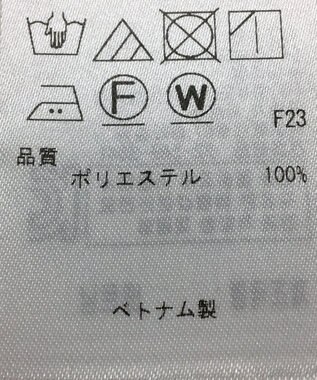 ONWARD Reuse Park 【自由区】ジャケット春夏 ネイビー