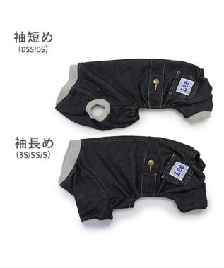 PET PARADISE Ｌｅｅ ニット デニム ロンパース 小型犬 紺（ネイビー・インディゴ）