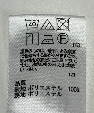 ONWARD Reuse Park 【any SiS】ワンピース秋冬 ベージュ