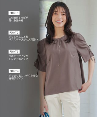 Tiaclasse 【洗える】ボリュームスリーブリボンブラウス モカ