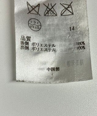 ONWARD Reuse Park 【組曲】コート秋冬 グレー