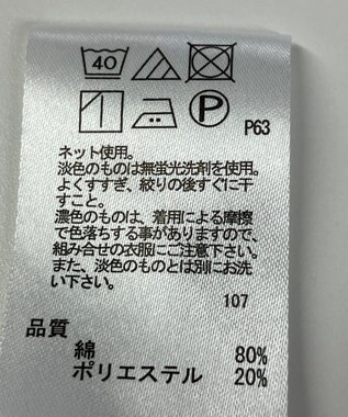 ONWARD Reuse Park 【any SiS】ワンピース秋冬 グレー