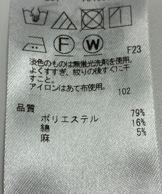 ONWARD Reuse Park 【ICB】パンツ春夏 ブラウン