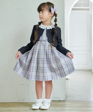 ANY KIDS チェック柄ジャンパースカート ラベンダー