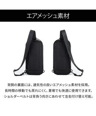 ACE BAGS & LUGGAGE ace. ラグマスター2 ボディバッグ  8インチタブレット収納 17765 エース ブラック