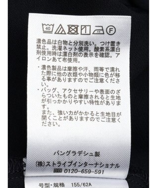 AMERICAN HOLIC サテンベイカーパンツ Navy