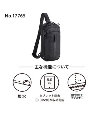ACE BAGS & LUGGAGE ace. ラグマスター2 ボディバッグ  8インチタブレット収納 17765 エース ブラック