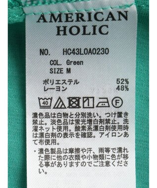 AMERICAN HOLIC 接触冷感５分袖変形ドルマンシアーシャツ Green
