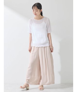 earth music&ecology シアープルオーバー Ivory