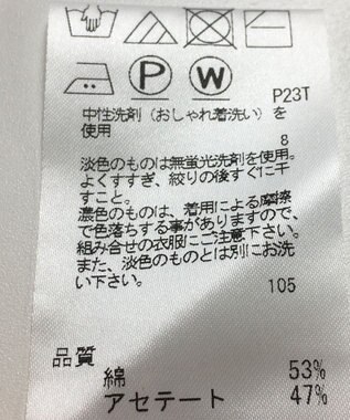 ONWARD Reuse Park 【J.PRESS】ニット春夏 イエロー