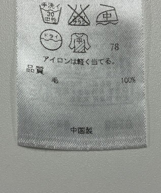 ONWARD Reuse Park 【23区】ニット秋冬 グレー