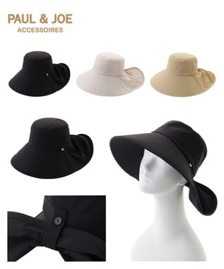 MOONBAT 【遮光100％/遮熱/UVカット】PAUL&JOE ACCESSOIRES(ポール&ジョー）後ろ垂れ 広つばハット 帽子 サイズ調整可能 手洗い可能 ブラック