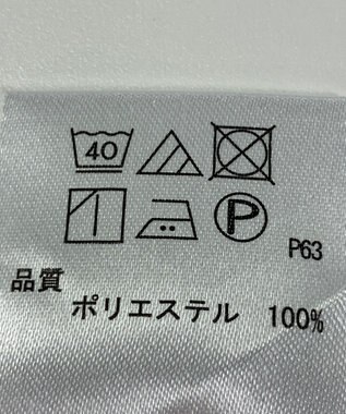 ONWARD Reuse Park 【any SiS】ブラウス秋冬 オフホワイト