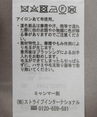 Green Parks シャギーノーカラーコート Beige