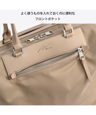 ACE BAGS & LUGGAGE W&.Day/Night ルノ ナイロントート A4サイズ 15582 ダブルアンドデイナイト グレージュ