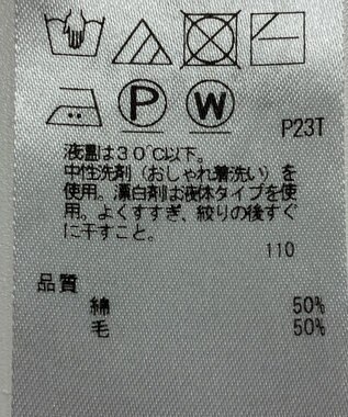 ONWARD Reuse Park 【ICB】ワンピース秋冬 イエロー