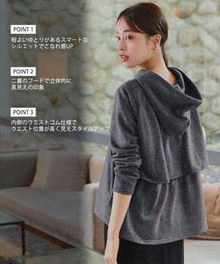 Tiaclasse 【洗える】裏毛バックフレアパーカー チャコールグレー