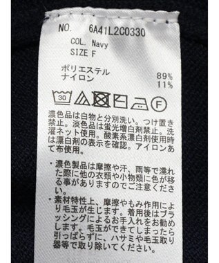 Green Parks もちやわ　モックネックプルオーバー Navy