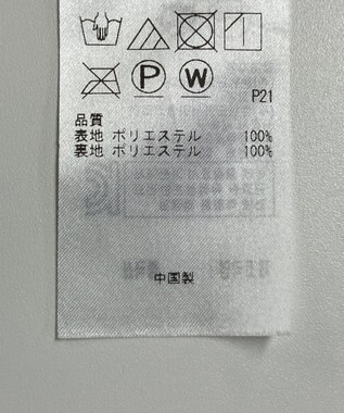 ONWARD Reuse Park 【自由区】スカート秋冬 オレンジ