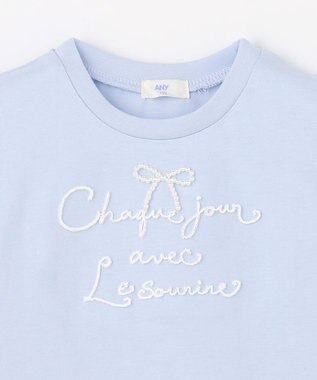 ANY KIDS 【洗濯機可能】肩あき ロゴ刺繍Tシャツ サックスブルー