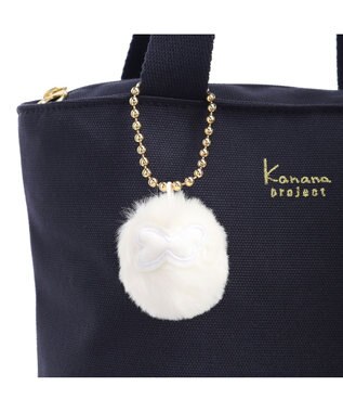 ACE BAGS & LUGGAGE Kanana project COLLECTION VYG エマ 67691 トートバッグ ネイビー