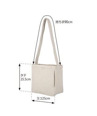 ROOTOTE 2969【トート＆ショルダー】/ SN.スクエア.リサイクルコットン-A 02：アイボリー