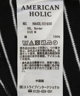 AMERICAN HOLIC 接触冷感7分袖タックスリーブカットプルオーバー Border