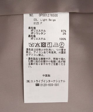 CRAFT STANDARD BOUTIQUE Vネックウェストタックジャンパースカート Light Beige