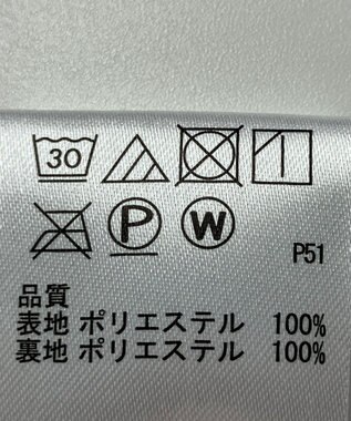 ONWARD Reuse Park 【any SiS】スカート秋冬 ベージュ