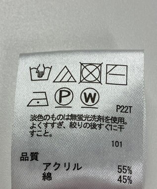 ONWARD Reuse Park 【any SiS】ニット春夏 ホワイト