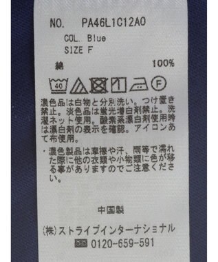 CRAFT STANDARD BOUTIQUE 前後2WAYタックプルオーバー Blue