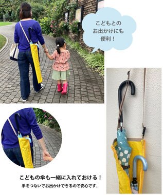 ROOTOTE 6746【傘用トート:長傘】/ SN.CASAカーサ.ナガ-A 06：イエロー