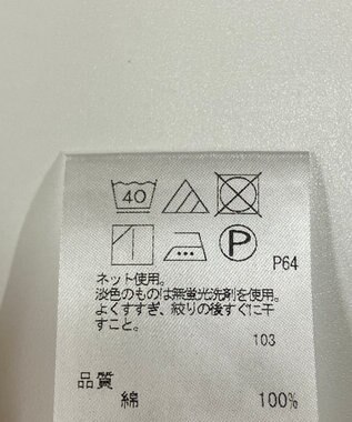 ONWARD Reuse Park 【UNFILO】カットソー春夏 ピンク